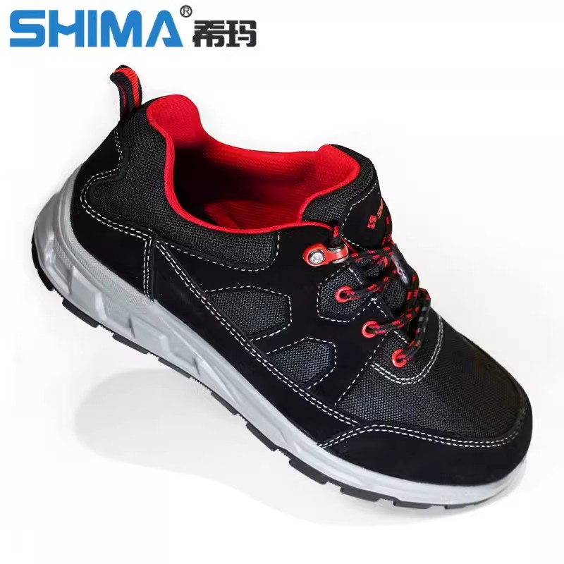 SHIMA希瑪D16001透氣防砸防滑勞保鞋圖片4