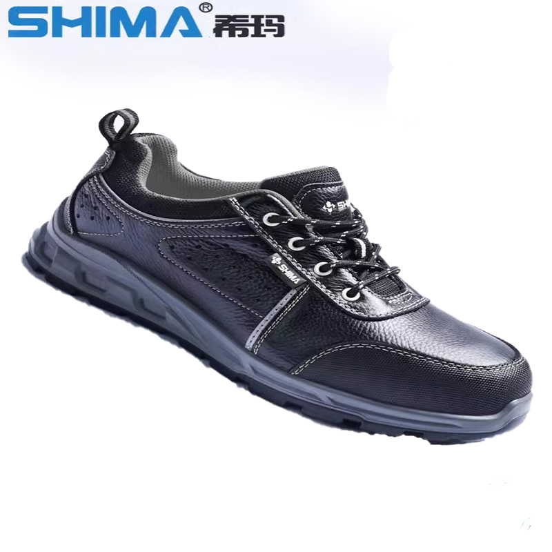 SHIMA希瑪D16002防砸防滑透氣耐磨安全勞保鞋圖片1 SHIMA希瑪D16002防砸防滑透氣耐磨安全勞保鞋圖片1