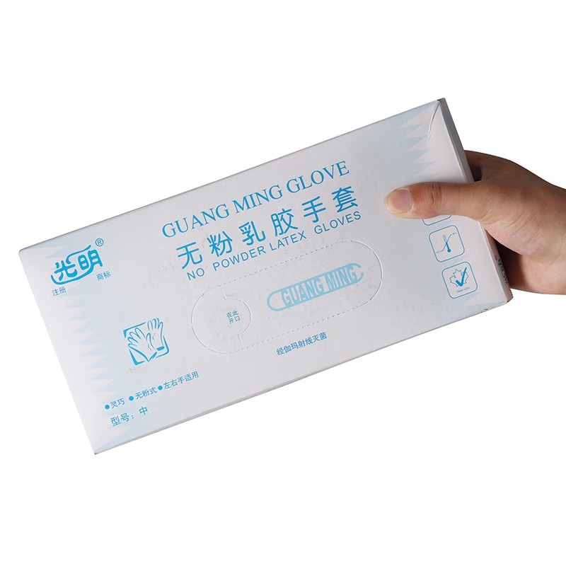光明無粉一次性乳膠手套圖片1