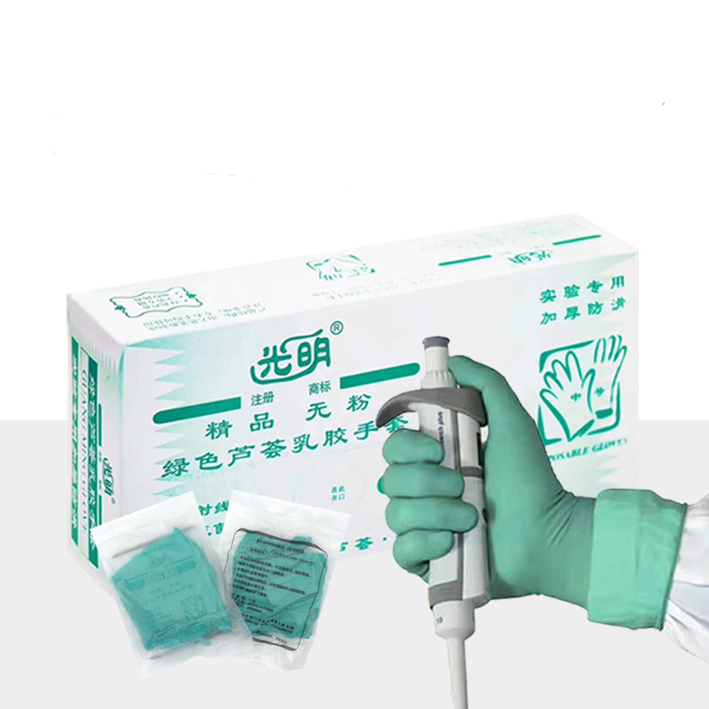 光明綠色蘆薈乳膠手套圖片3 光明綠色蘆薈乳膠手套圖片3
