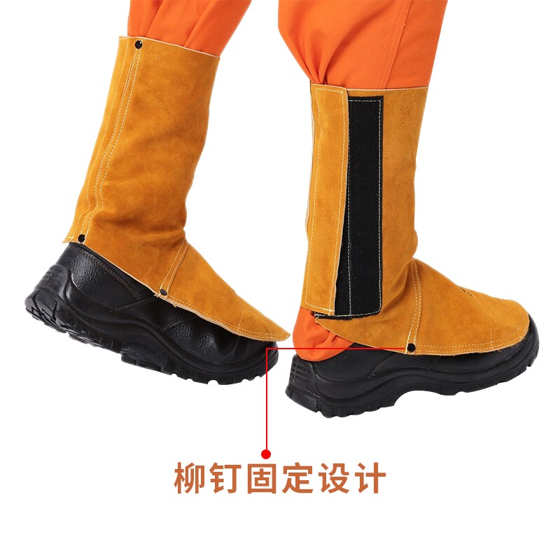 友盟AP-9400金黃色全皮中筒腳蓋圖片2 友盟AP-9400金黃色全皮中筒腳蓋圖片2