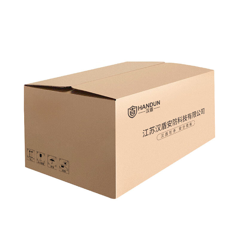 漢盾HD9521 KN95耳帶式折疊防塵口罩圖片3