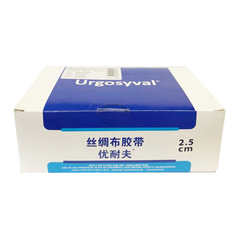 URGO優格優耐夫絲綢布膠帶粘性醫用膠帶1.25cm*9.1m圖片1 URGO優格優耐夫絲綢布膠帶粘性醫用膠帶1.25cm*9.1m圖片1