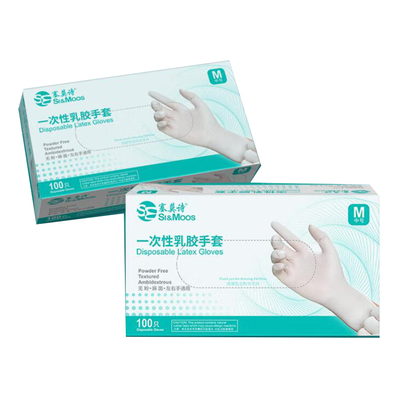 塞莫詩(shī)L907MW高彈性加厚耐用乳膠手套圖片1 塞莫詩(shī)L907MW高彈性加厚耐用乳膠手套圖片1