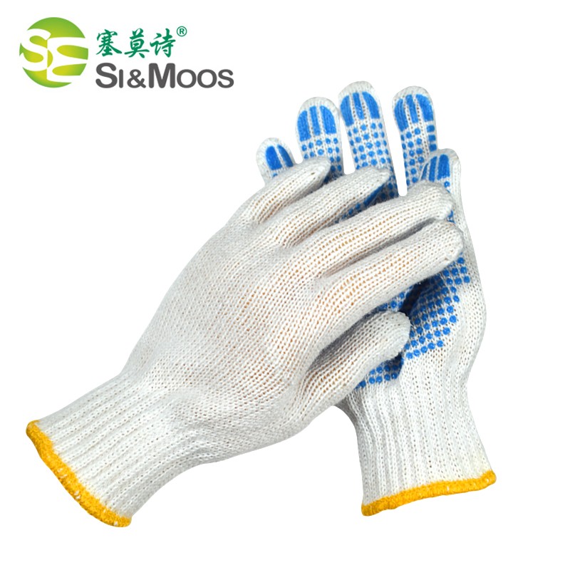 塞莫詩(shī)CG902BL加厚耐磨防滑勞保手套圖片1 塞莫詩(shī)CG902BL加厚耐磨防滑勞保手套圖片1