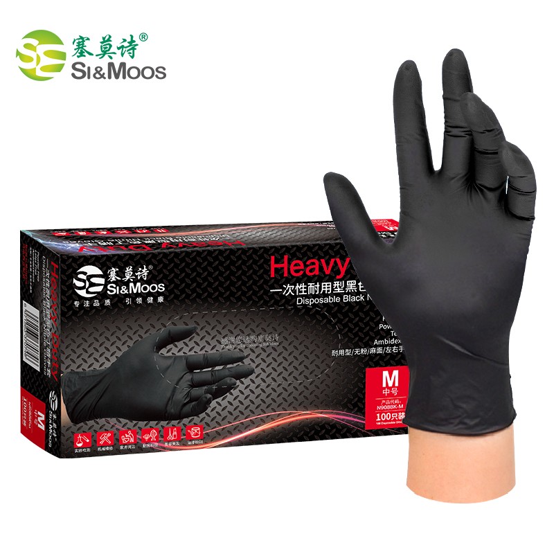 塞莫詩N908BK黑色一次性丁腈手套圖片1 塞莫詩N908BK黑色一次性丁腈手套圖片1