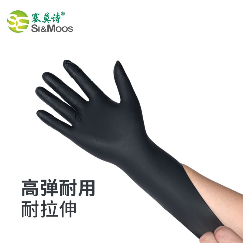 塞莫詩N908BK黑色一次性丁腈手套圖片3 塞莫詩N908BK黑色一次性丁腈手套圖片3