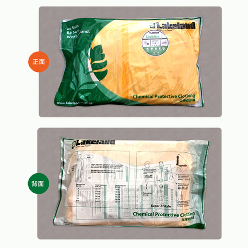 雷克蘭CT1S428凱麥斯1帶帽連體防化服圖片3 雷克蘭CT1S428凱麥斯1帶帽連體防化服圖片3