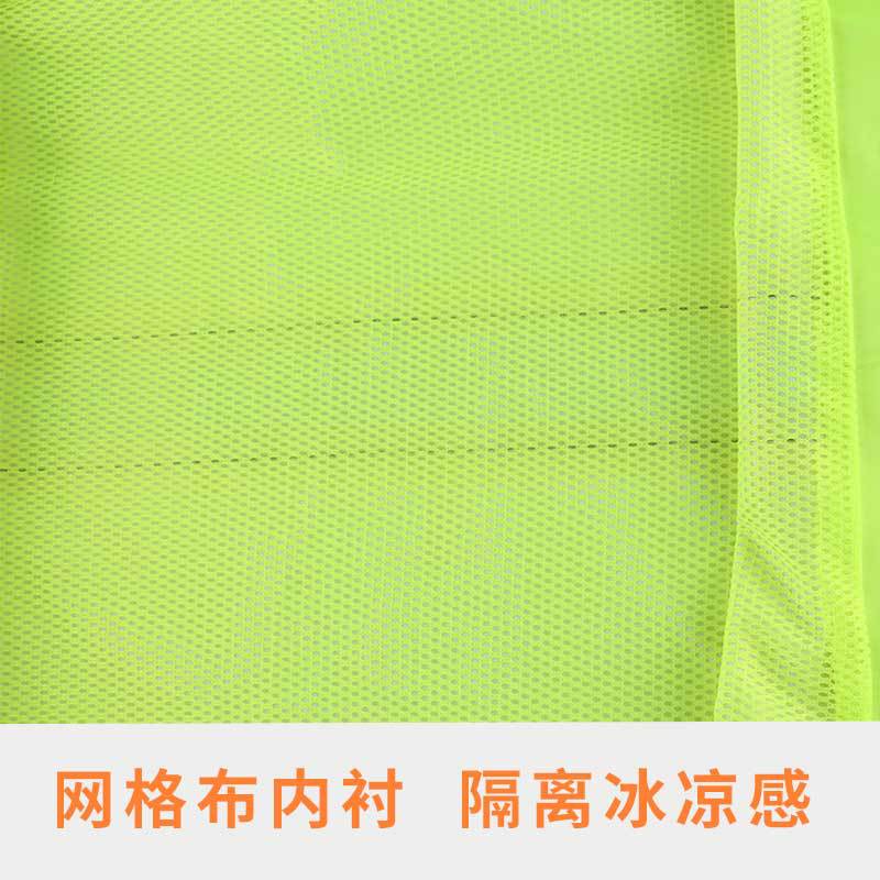 漢盾HD-RAC004 PVC帶反光條雙層分體雨衣圖片3 漢盾HD-RAC004 PVC帶反光條雙層分體雨衣圖片3