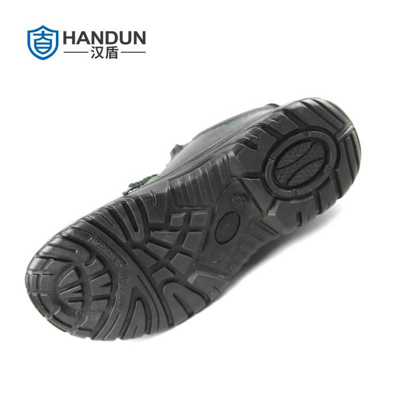 漢盾HD-SH3502防砸防刺穿靜電安全鞋圖片3 漢盾HD-SH3502防砸防刺穿靜電安全鞋圖片3