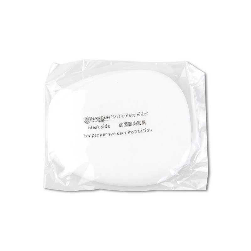 漢盾HD-FB75011 KN95顆粒物過濾棉圖片1
