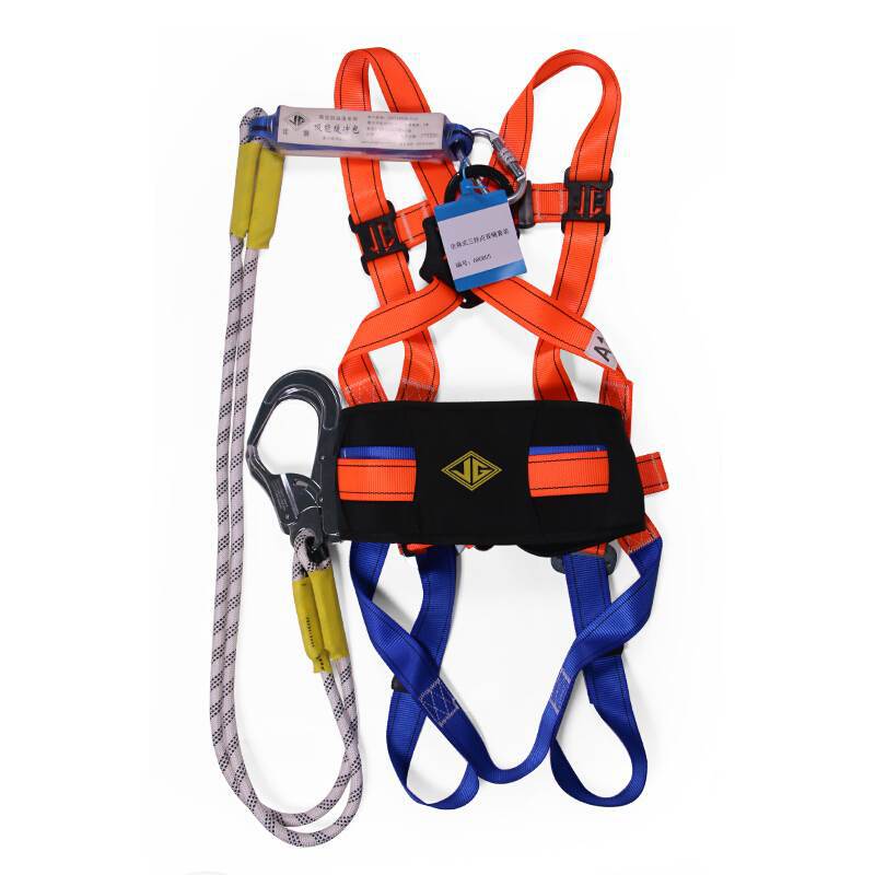 建鋼680805全身式三掛點安全帶圖片3