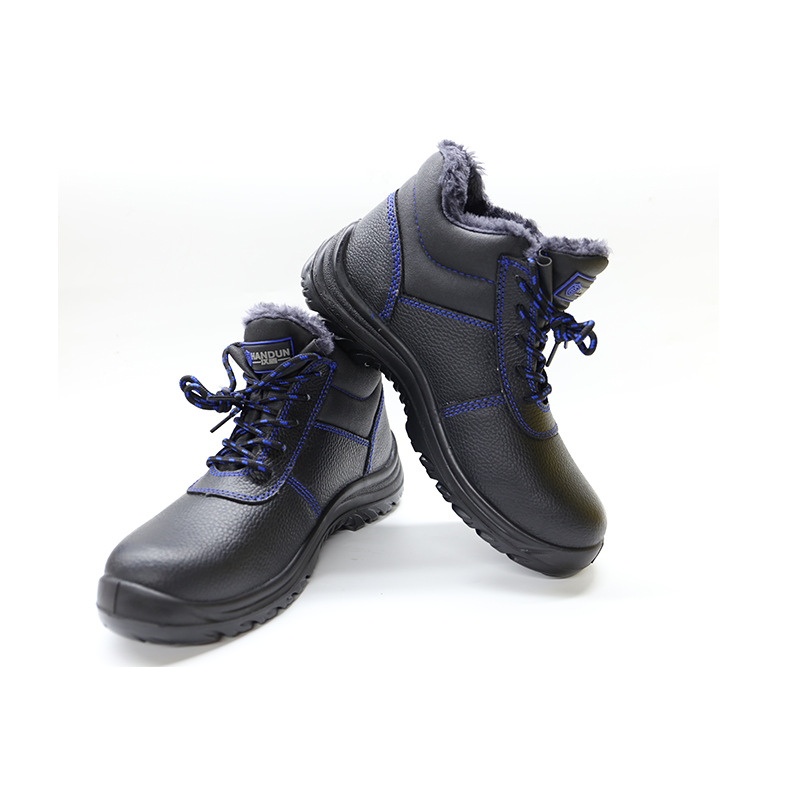 漢盾HD-SH3476防砸防刺穿靜電保暖安全鞋圖片4 漢盾HD-SH3476防砸防刺穿靜電保暖安全鞋圖片4