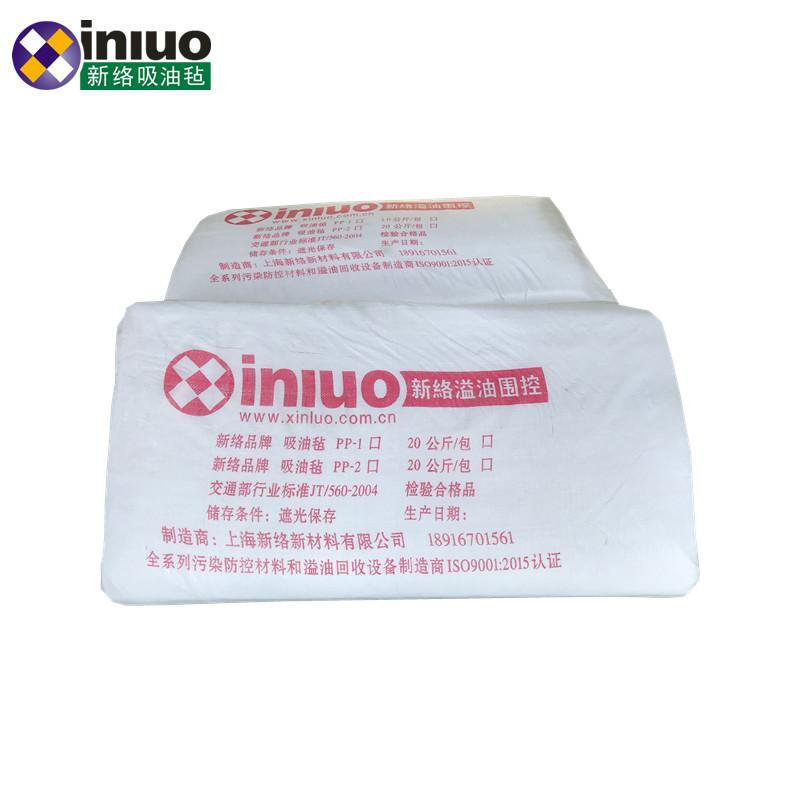 新絡(luò)PP-1輕質(zhì)、中質(zhì)油類清潔吸油氈圖片2