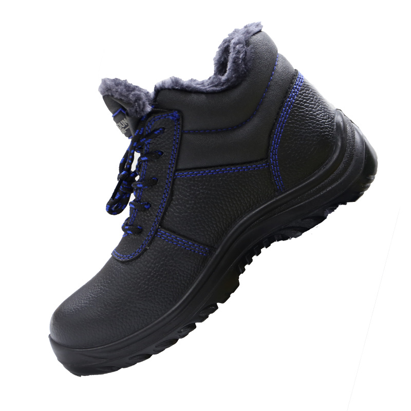 漢盾HD-SH3478防砸絕緣保暖安全鞋圖片1