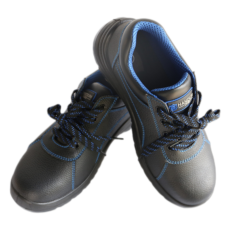 漢盾HD-SH3703防砸防刺穿靜電安全鞋圖片4 漢盾HD-SH3703防砸防刺穿靜電安全鞋圖片4