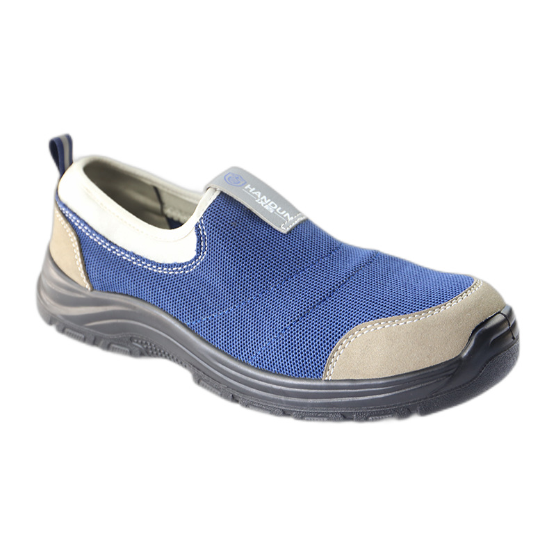 漢盾HD-SH3216防砸防刺穿靜電安全鞋圖片1 漢盾HD-SH3216防砸防刺穿靜電安全鞋圖片1