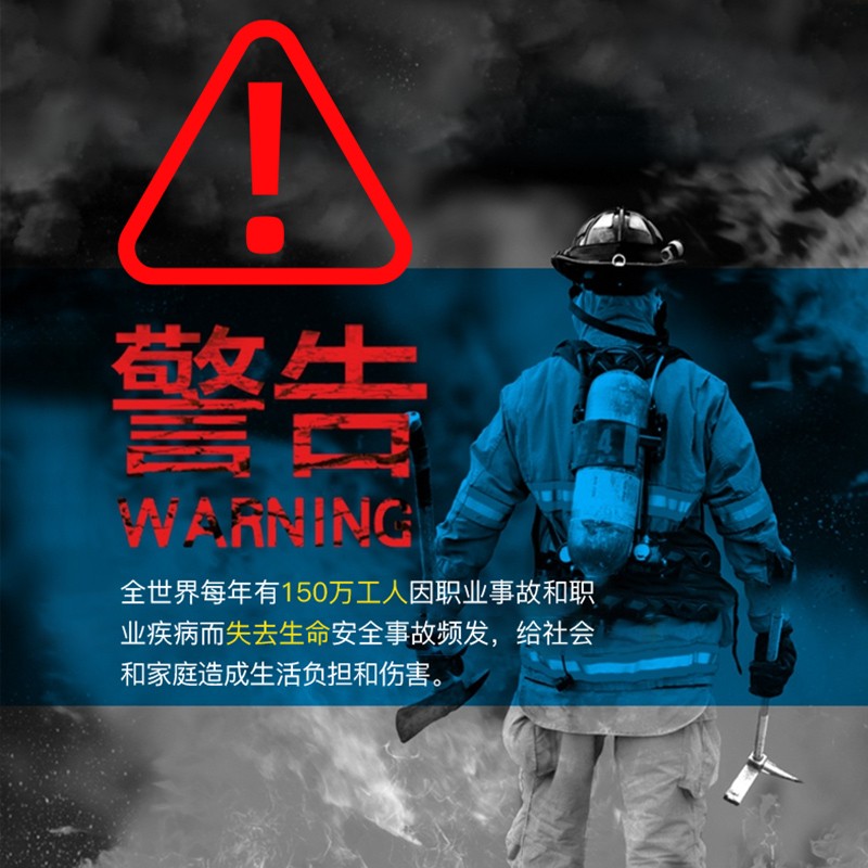 恒泰 RHZK9/C正壓式消防空氣呼吸器圖片6 恒泰 RHZK9/C正壓式消防空氣呼吸器圖片6