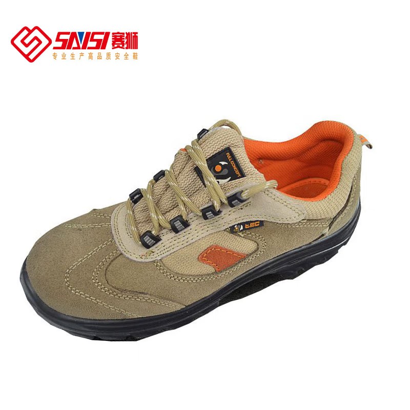 賽獅K913EAS防砸防刺穿安全鞋圖片1 賽獅K913EAS防砸防刺穿安全鞋圖片1
