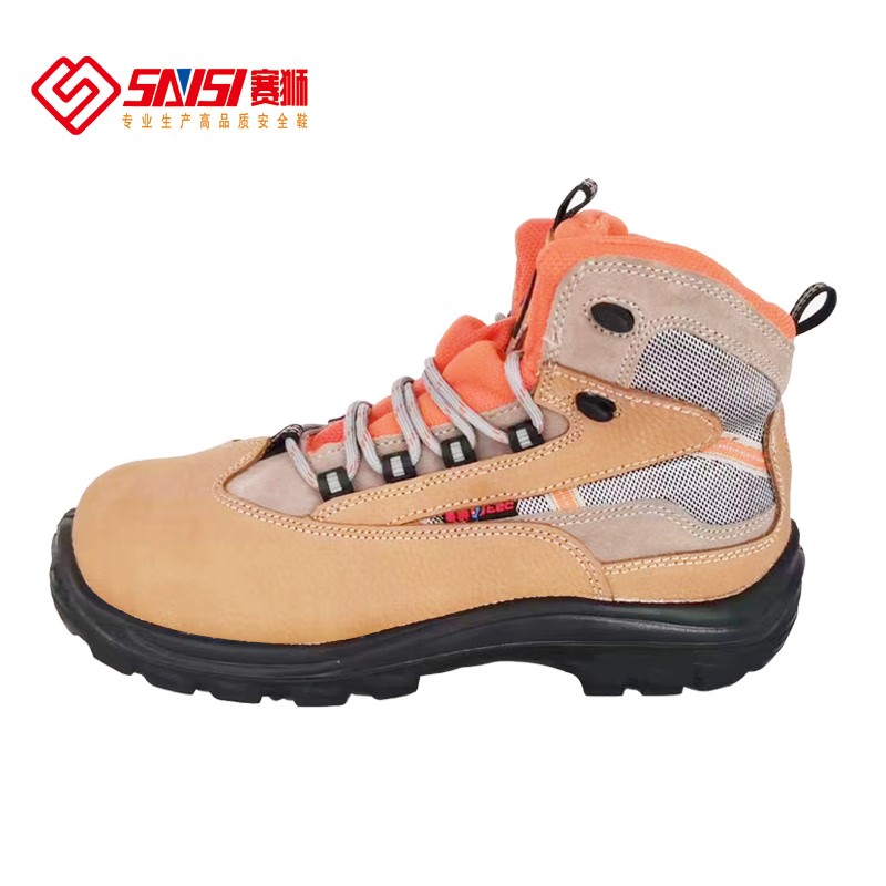 賽獅S8001防砸防刺穿防靜電安全鞋圖片3 賽獅S8001防砸防刺穿防靜電安全鞋圖片3