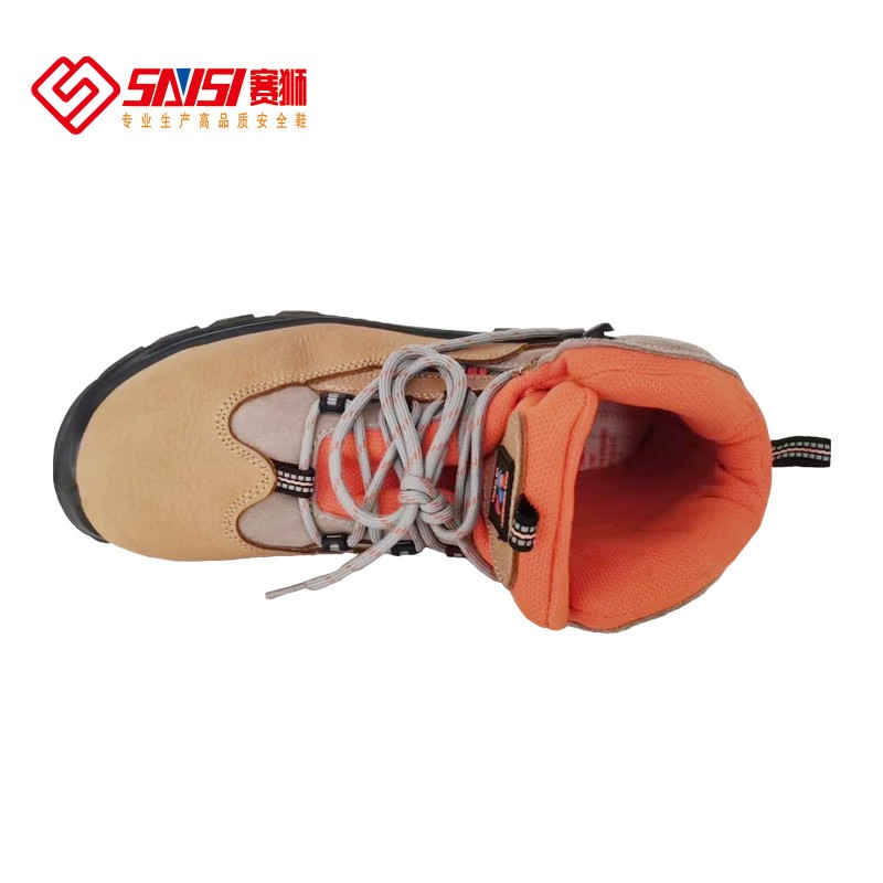 賽獅K815S防砸防刺穿防靜電安全鞋圖片4 賽獅K815S防砸防刺穿防靜電安全鞋圖片4