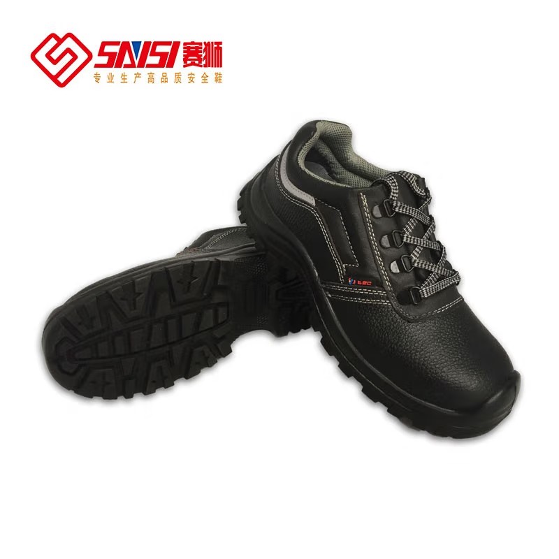 賽獅K920防砸防刺穿防靜電安全鞋圖片1
