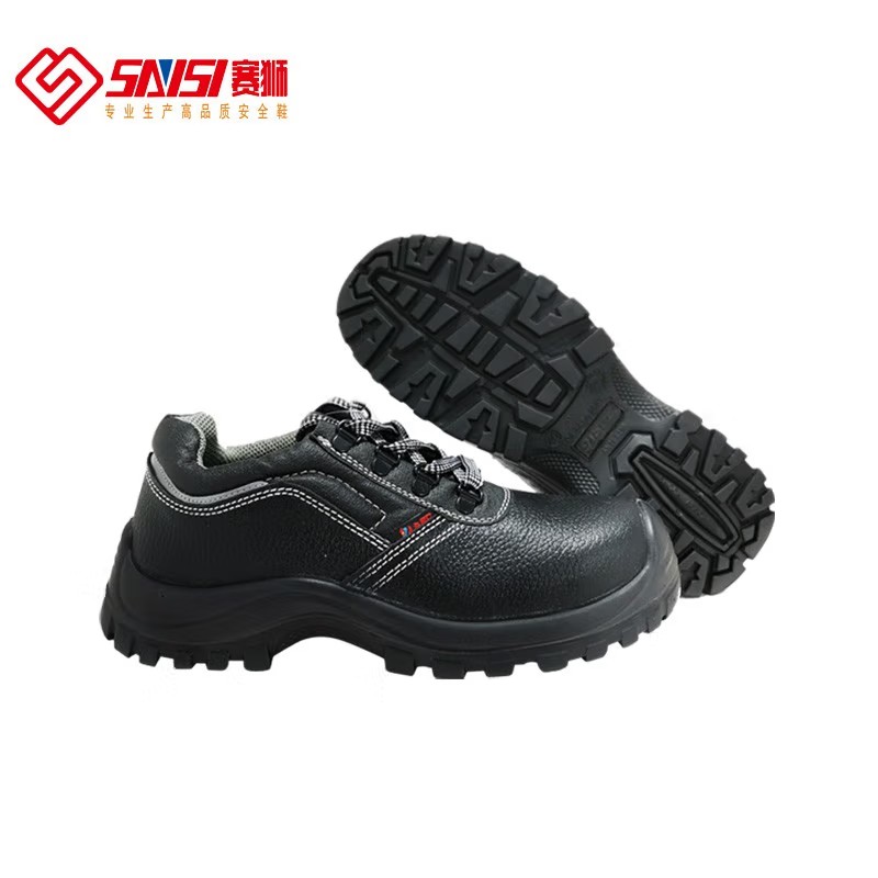 賽獅S5002防砸防刺穿防靜電安全鞋圖片4