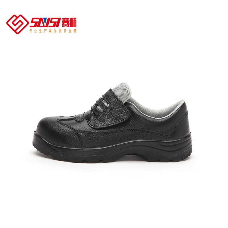 賽獅K925防砸防刺穿防靜電安全鞋圖片1