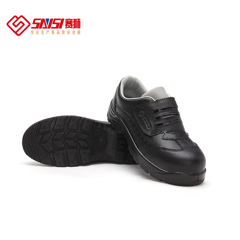 賽獅K925防砸防刺穿防靜電安全鞋圖片3