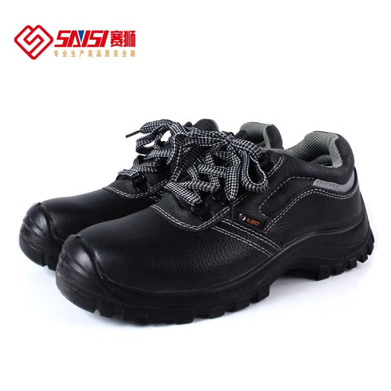賽獅G11防砸防刺穿防靜電安全鞋圖片3 賽獅G11防砸防刺穿防靜電安全鞋圖片3
