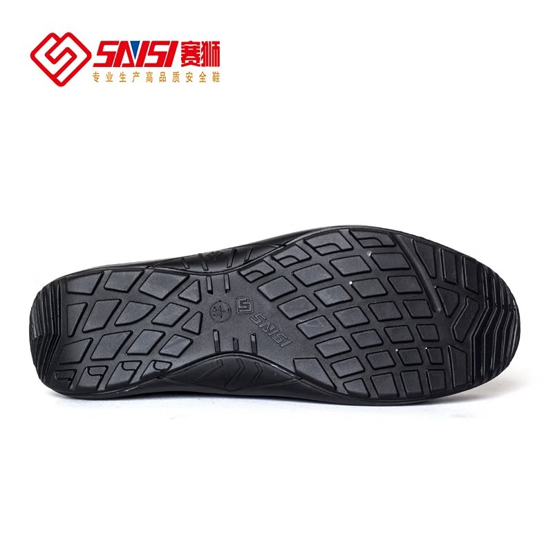 賽獅S677防砸防刺穿防靜電安全鞋圖片3 賽獅S677防砸防刺穿防靜電安全鞋圖片3
