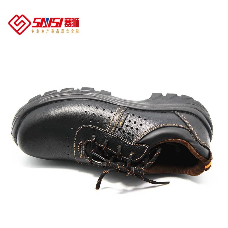 賽獅K929S防砸防刺穿防靜電帶孔安全鞋圖片2 賽獅K929S防砸防刺穿防靜電帶孔安全鞋圖片2