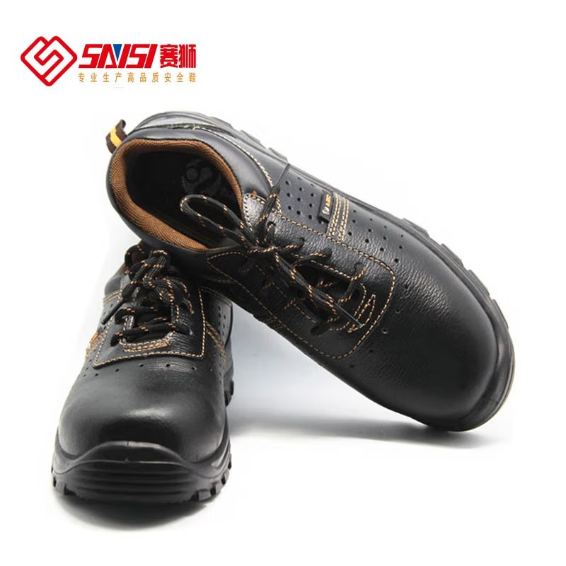 賽獅K929防砸防靜電帶孔安全鞋圖片3 賽獅K929防砸防靜電帶孔安全鞋圖片3