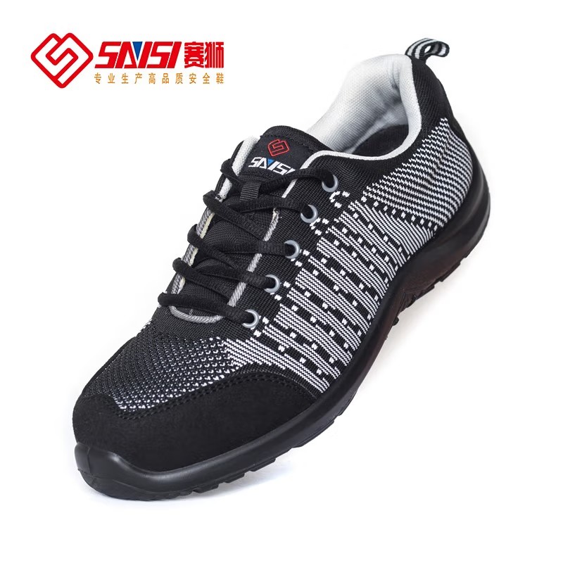 賽獅S681防砸防靜電安全鞋圖片1 賽獅S681防砸防靜電安全鞋圖片1