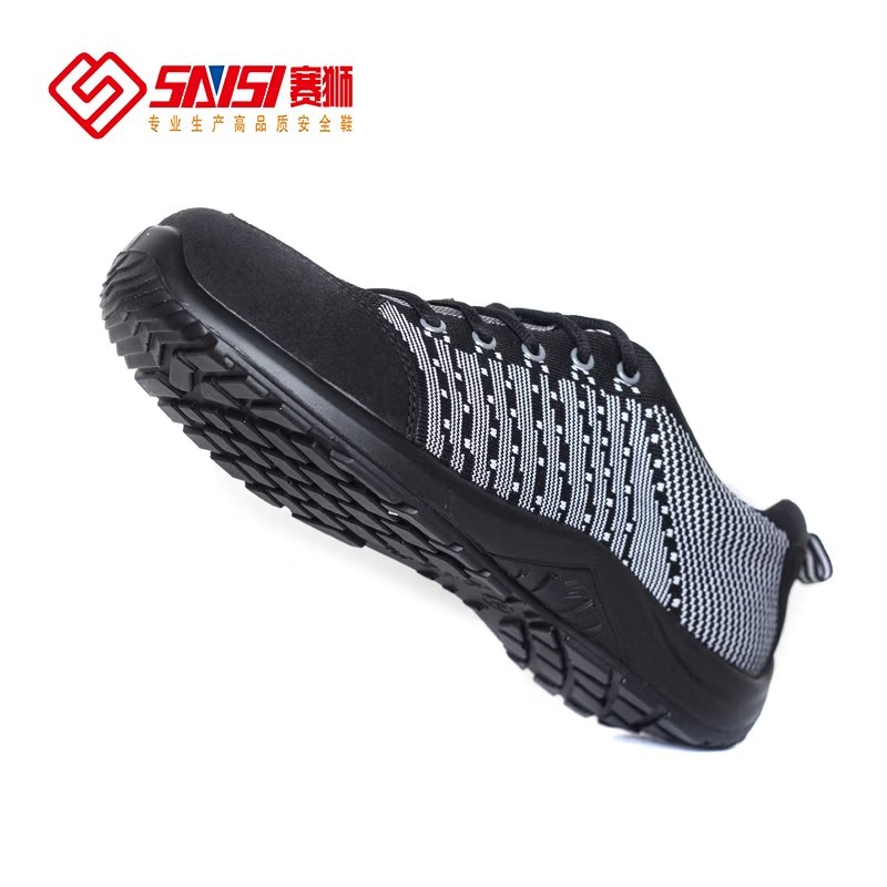 賽獅S681防砸防靜電安全鞋圖片2 賽獅S681防砸防靜電安全鞋圖片2
