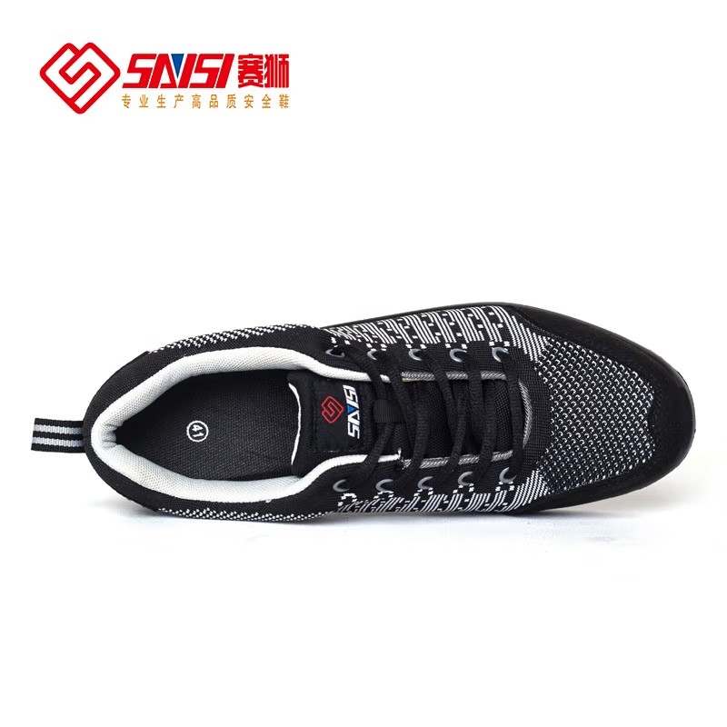 賽獅S681防砸防靜電安全鞋圖片3 賽獅S681防砸防靜電安全鞋圖片3