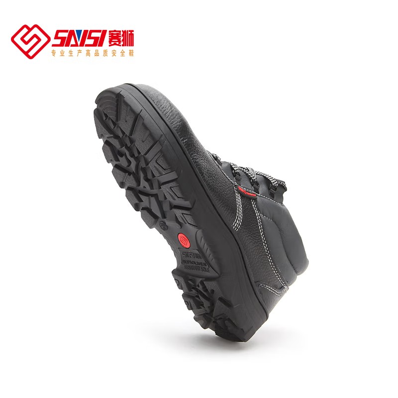 賽獅X801S防砸防刺穿耐高溫安全鞋圖片2 賽獅X801S防砸防刺穿耐高溫安全鞋圖片2