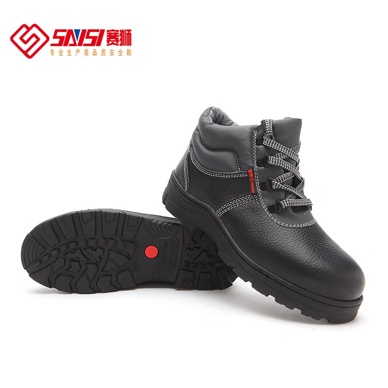 賽獅X801S防砸防刺穿耐高溫安全鞋圖片3 賽獅X801S防砸防刺穿耐高溫安全鞋圖片3