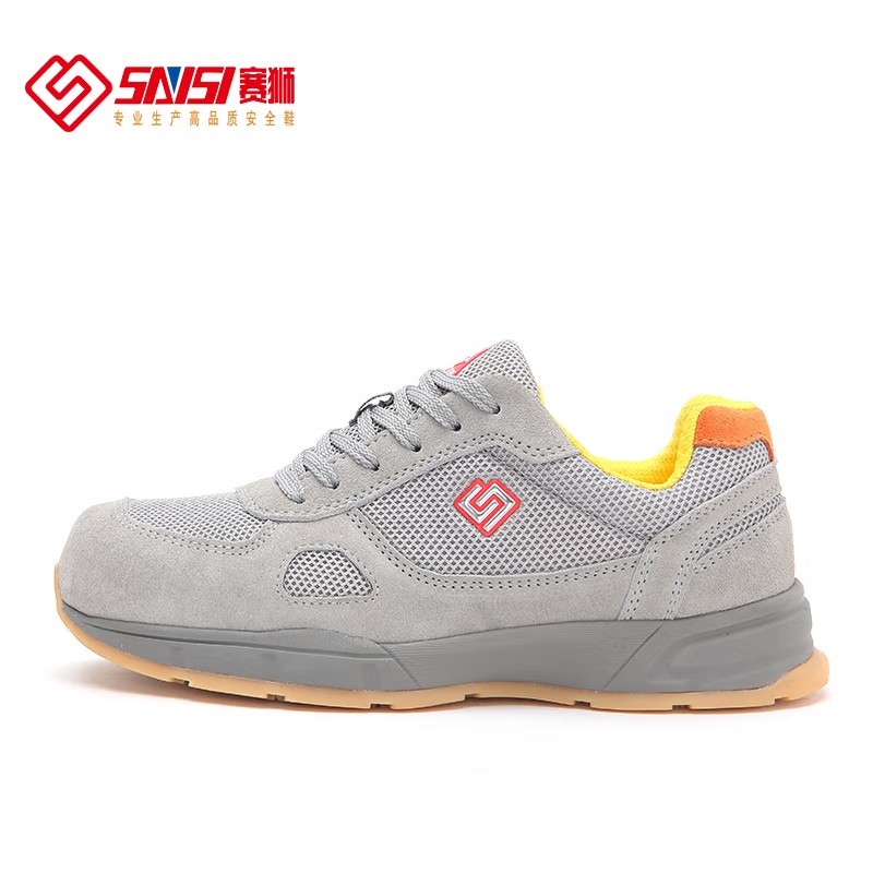 賽獅K916S防砸防靜電安全鞋圖片1 賽獅K916S防砸防靜電安全鞋圖片1