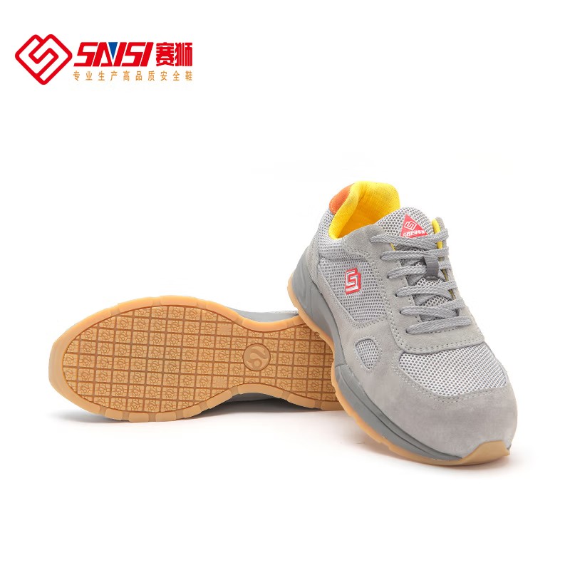 賽獅K916S防砸防靜電安全鞋圖片3 賽獅K916S防砸防靜電安全鞋圖片3