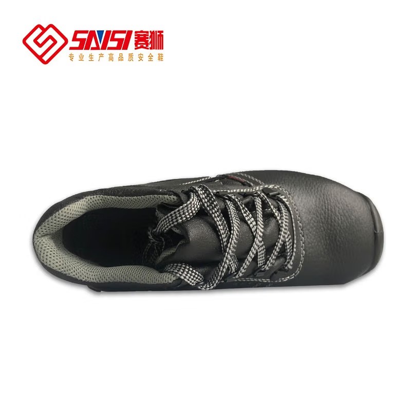 賽獅S5001防砸防刺穿防靜電安全鞋圖片2 賽獅S5001防砸防刺穿防靜電安全鞋圖片2