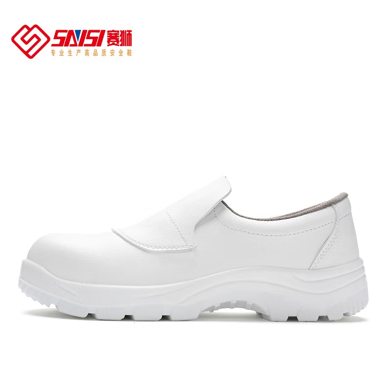 賽獅S4002防砸防靜電安全鞋圖片1 賽獅S4002防砸防靜電安全鞋圖片1
