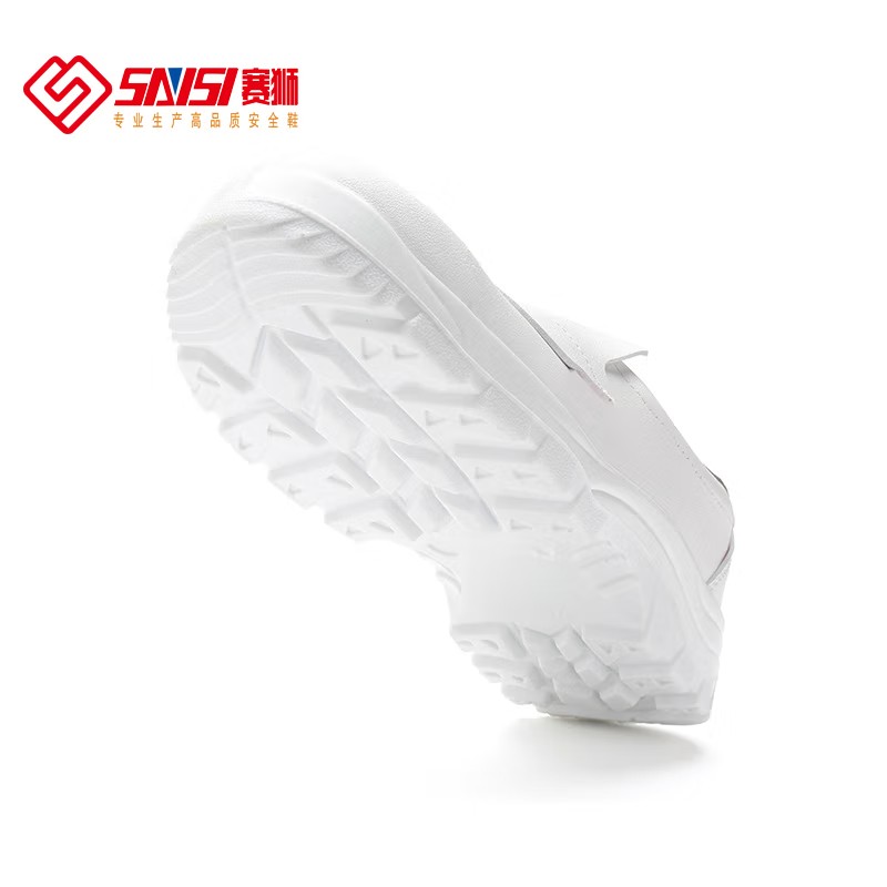賽獅S4002防砸防靜電安全鞋圖片2 賽獅S4002防砸防靜電安全鞋圖片2