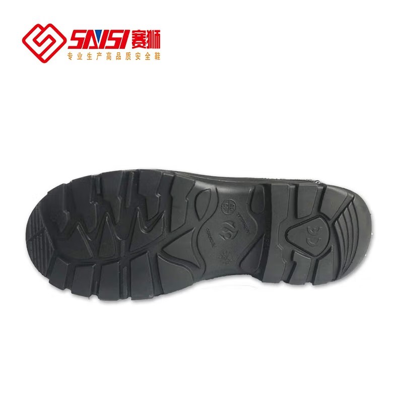 賽獅S9008防砸防刺穿防靜電安全鞋圖片3 賽獅S9008防砸防刺穿防靜電安全鞋圖片3