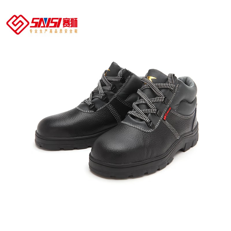 賽獅X801E防砸耐高溫電絕緣安全鞋圖片4 賽獅X801E防砸耐高溫電絕緣安全鞋圖片4
