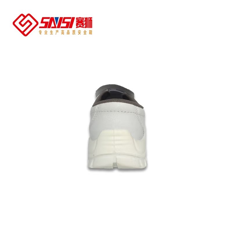 賽獅S8004WH防砸防靜電安全鞋圖片3 賽獅S8004WH防砸防靜電安全鞋圖片3