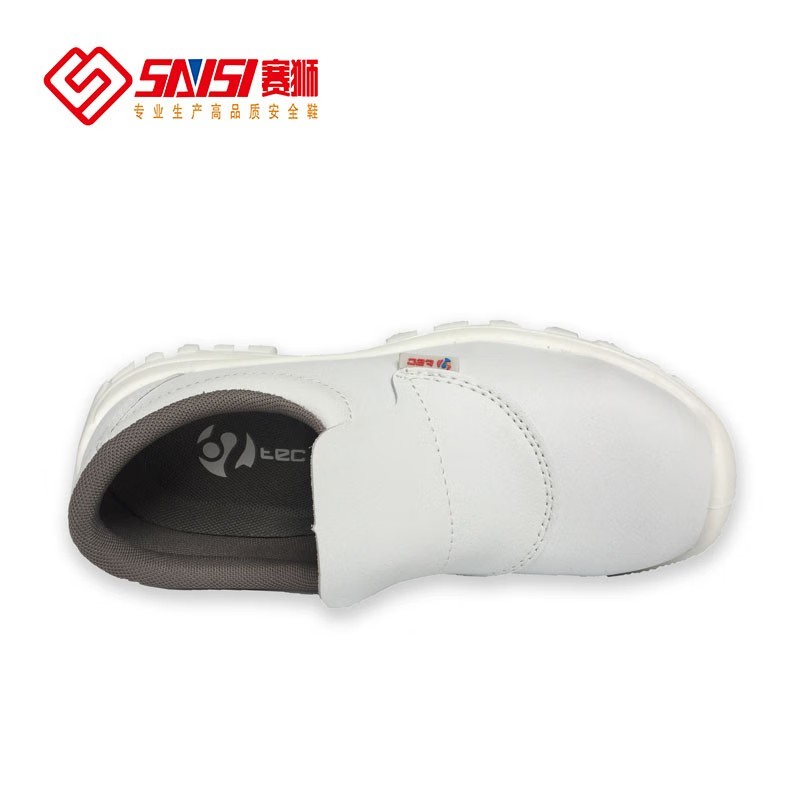 賽獅S8004WH防砸防靜電安全鞋圖片2 賽獅S8004WH防砸防靜電安全鞋圖片2