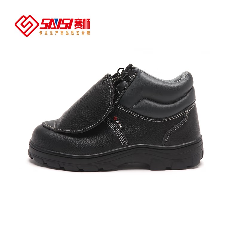 賽獅X801K防砸耐高溫防靜電安全鞋圖片1 賽獅X801K防砸耐高溫防靜電安全鞋圖片1