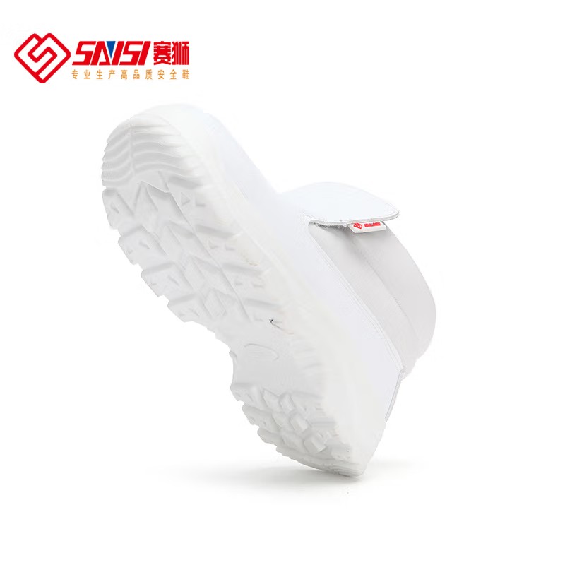 賽獅S4001防砸防靜電安全鞋圖片2 賽獅S4001防砸防靜電安全鞋圖片2
