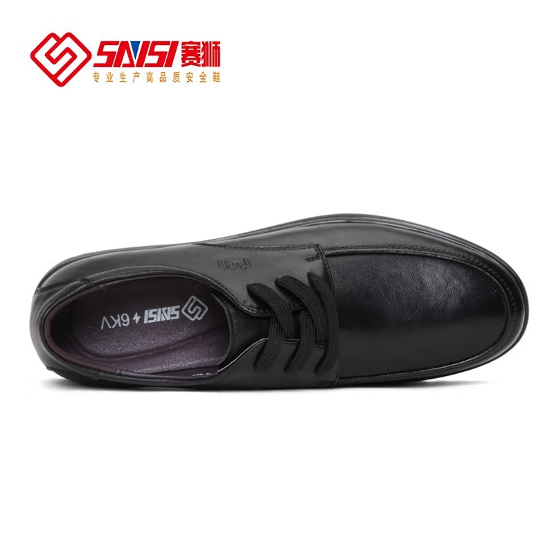 賽獅S169防滑6kv電絕緣安全鞋圖片1